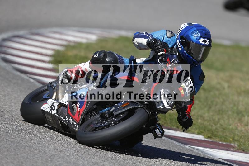 /45 15.09.2026  Trackday Domi Aegerter Trackday ADR/Gruppe rot/60